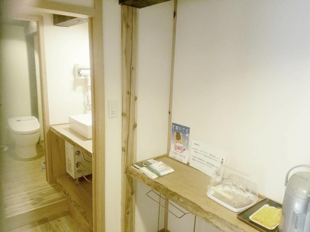 Oyado Hanamame Kusatsu  Exterior photo